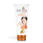 Soft Touch Skin Cream With Honey & Sweet Almond Oil 90 gm