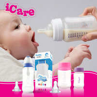 iCare Feeding Bottle BPA- Free with Handle- 150 ml – Blue