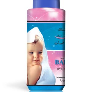 Five-Fives-Baby-Talcum-Powder-200-gm